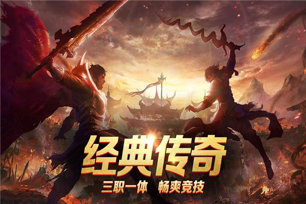 英雄联盟