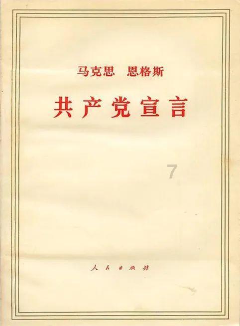 小公主三亚游